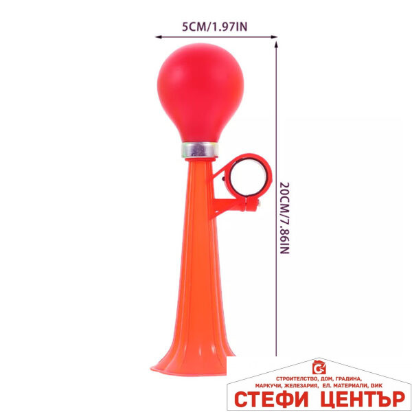 Клаксон за Велосипед - PA368 - Червен