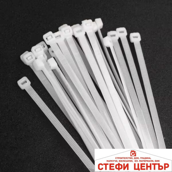 Опашки за притягане бели 2.5х200мм - 100бр в пакет