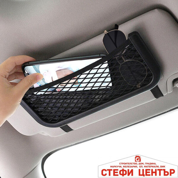 Органайзер с еластична мрежа PA808