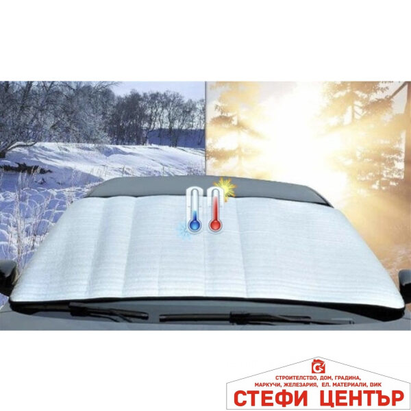 Термо Сенник PA800 (145 x 100 см)