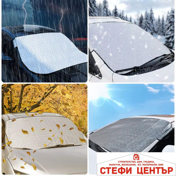 Сенник за предно стъкло - 188x95 PA893