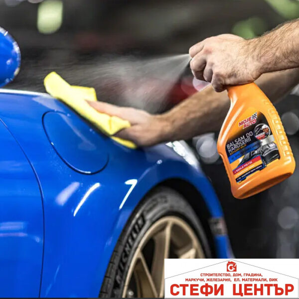 Спрей балсам за автомобилна боя Moje Auto