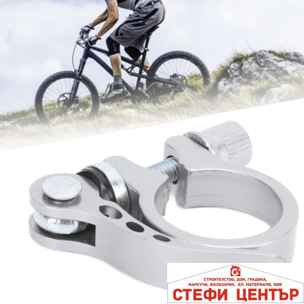 Скоба за Седалка на Велосипед - PA342 - 25.4мм
