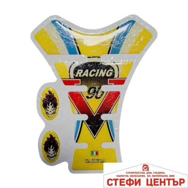 Стикер за резервоар PA921 - Якуза - Жълт
