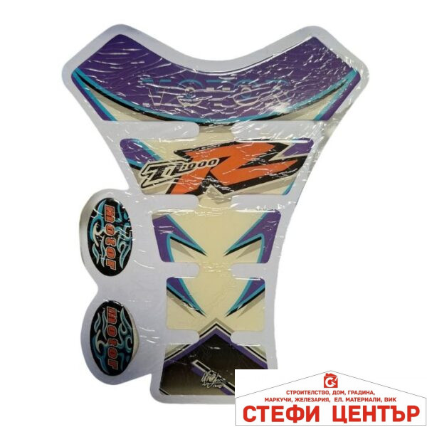 Стикер за резервоар PA921 - R - Син