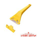 Стъргалка за стикери - PA1041