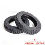 Външна гума за Ел.Тротинетка 10x2 6.1 TL