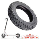 Външна гума за Ел.Тротинетка 10x2 6.1 ТТ - Image 3