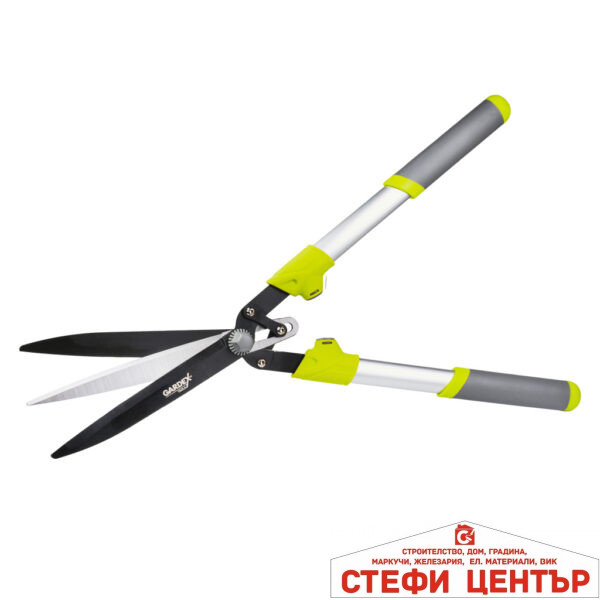 Тройна ножица за храсти CULTURE GX