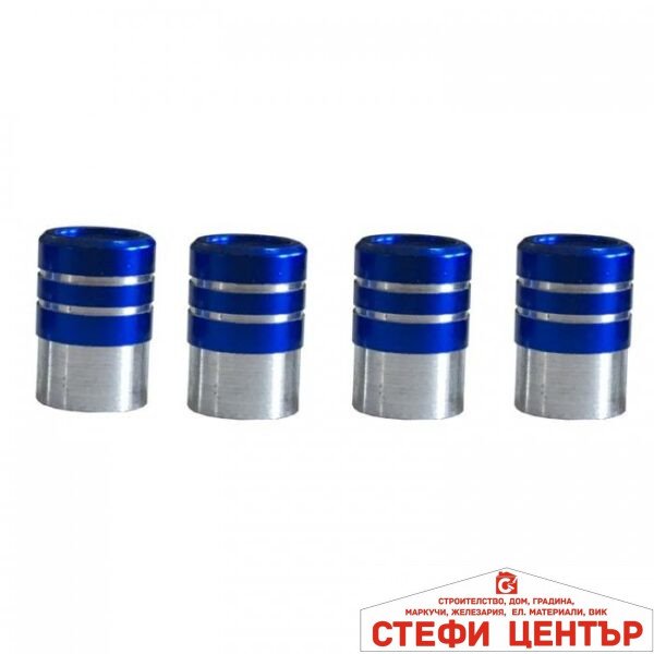 Капачета за вентил 461 4бр/к-т синьо