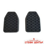 Гумички за педали на МПС 8724 2бр/к-т