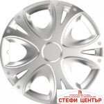 Тасове за джанти 16'' Versaco Dynamic Silver