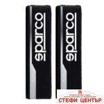 Протектор за колан Sparco SPC1207 2бр./к-т