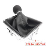 Топка за скоростен лост с маншон съвместима с VW / Seat с 5 скорости - черен конец - Image 3