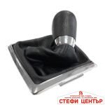 Топка за скоростен лост с маншон съвместима с Ford Focus 04-11 с 5 скорости - Image 3