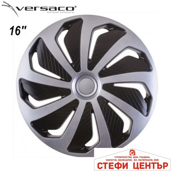 Тасове за джанти 16" Versaco Wind BC