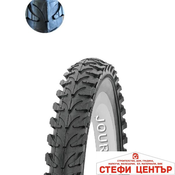 Външна гума JOURNEY- за велосипед 26'' x 1.95 (53-559)