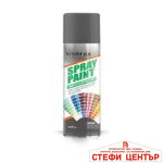 Спрей Боя Visbella №36 Сив 400мл - Image 2