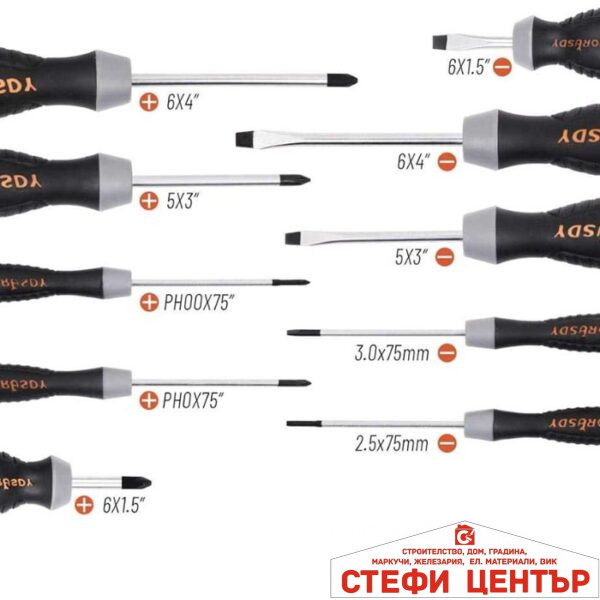 Отвертки със стойка SDY-94301/252 - 21БР/К-Т