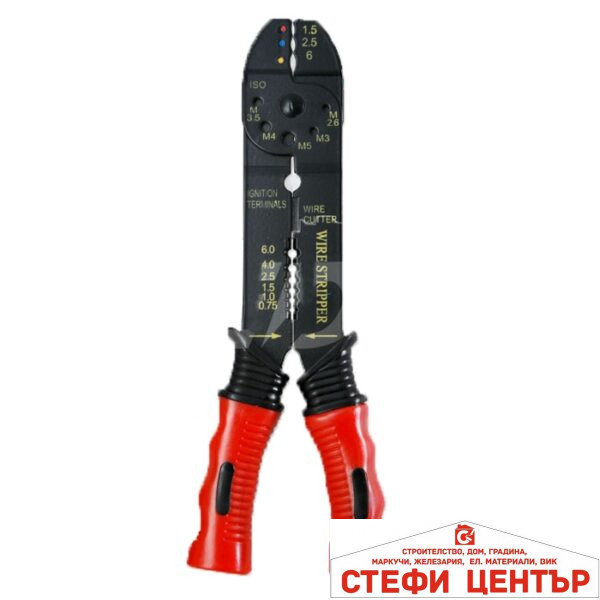 Клещи кримпващи комплект с кабелни обувки -  42 БР/К-Т