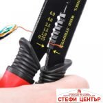 Клещи кримпващи комплект с кабелни обувки - 42 БР/К-Т - Image 2