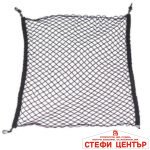 Мрежа за багаж 110х60CM - W10096 - Image 2
