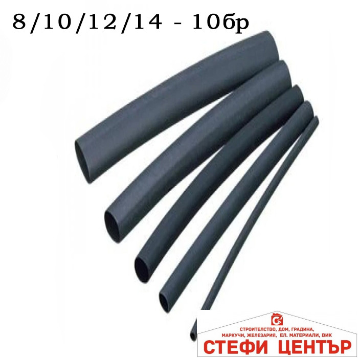 Термошлауфки W15158-1 Термошлауфки W15158-1