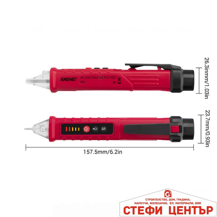 Тестер за напрежение 1520 12-1000V Тестер за напрежение 1520 12-1000V