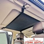 Мрежа за багаж 70х50CM - 2919 - Image 3