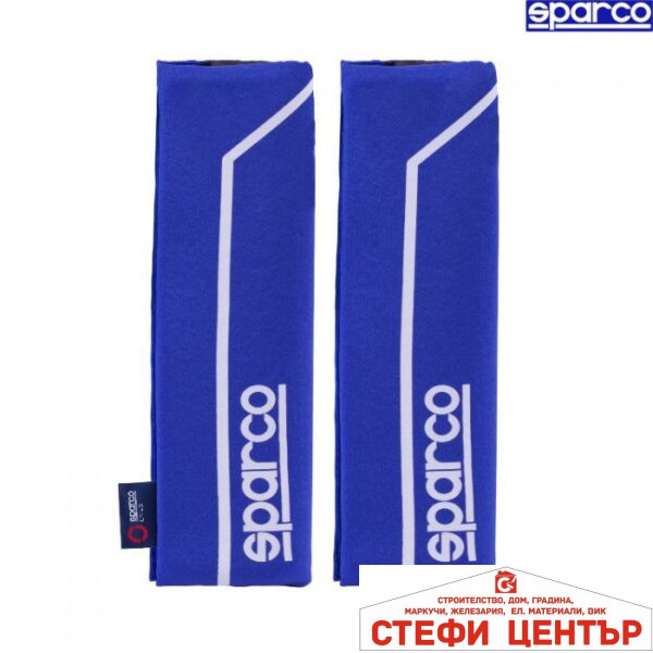 Протектор за колан Sparco SPC1200 2бр./к-т