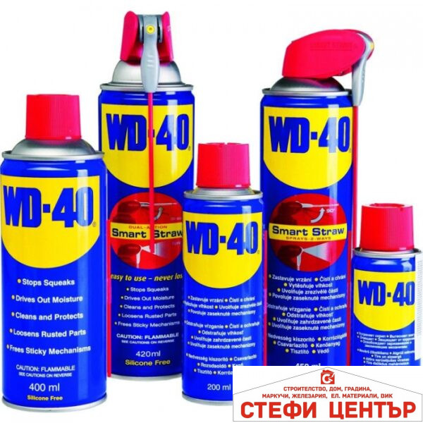 Мултифункционален спрей WD-40 - 100мл.