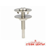 Адаптер за абразивен диск 63705 - М14