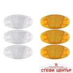 Декорация за Спици PA1000 - 6 бр/к-т