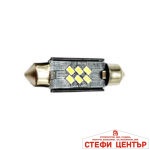 Диодни крушки PA796 2бр/к-т 39мм - Image 2