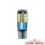Диодни крушки PA976 2бр/к-т - Image 3
