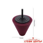 Гъба за почистване с накрайник PA865 Червена - Image 2