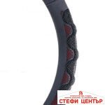 Калъф за Волан 2407 Черно/Червено