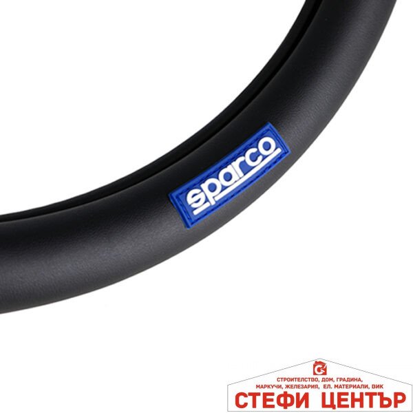 Калъф за волан SPARCO - SPS143