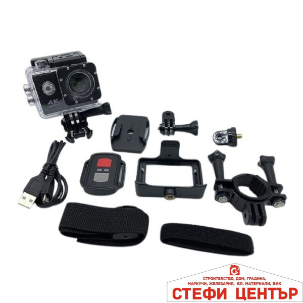 Камера за МПС PA973