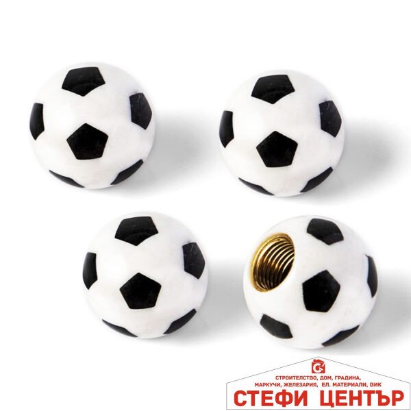 Капачета за вентил PA896 футболна топка - 4бр./к-т