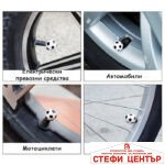 Капачета за вентил PA896 футболна топка - 4бр./к-т - Image 2