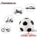 Капачета за вентил PA896 футболна топка - 4бр./к-т - Image 3
