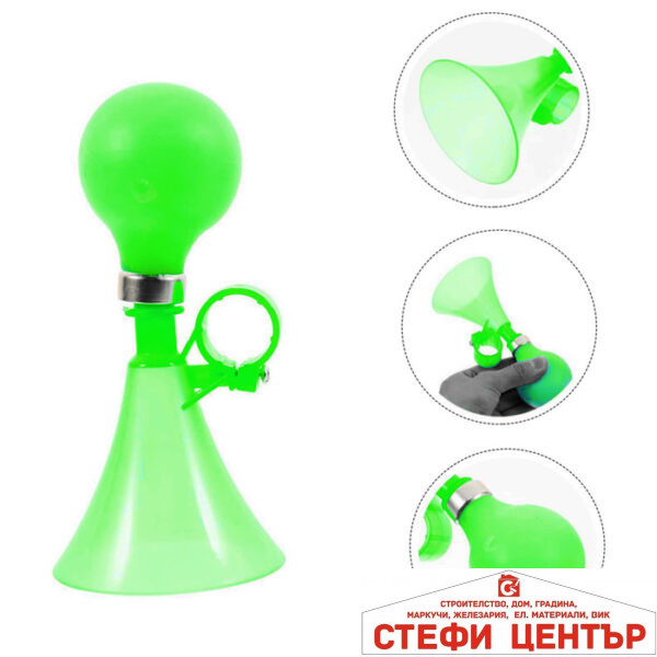 Клаксон за Велосипед PA369 - Зелен