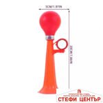 Клаксон за Велосипед - PA368 - Червен