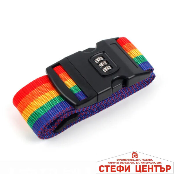 Колан със заключващо устройство PA815