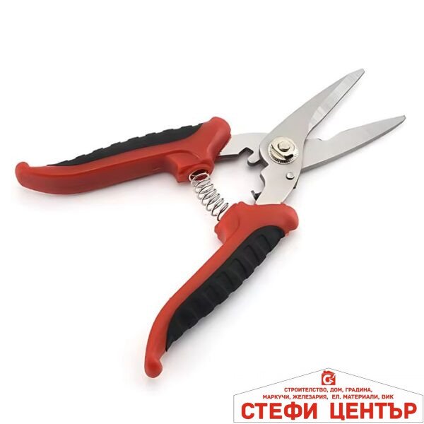 Ножица за Кабел PA1043