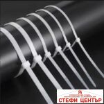 Опашки за притягане бели 2.5х150мм - 100бр в пакет - Image 2