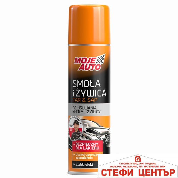 Препарат за премахване на катран и смола Moje Auto