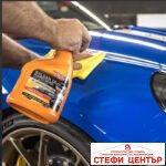 Спрей балсам за автомобилна боя Moje Auto - Image 3