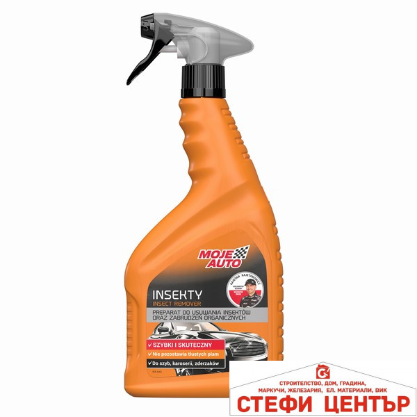 Препарат за отстраняване на насекоми Moje Auto
